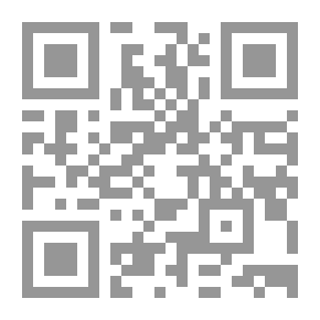 Qr Code Journey To The Land Of The Prophet - May God Bless Him And Grant Him Peace
