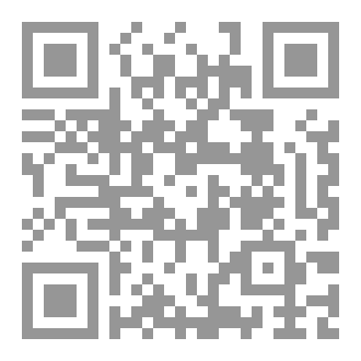 Qr Code رواية السجين