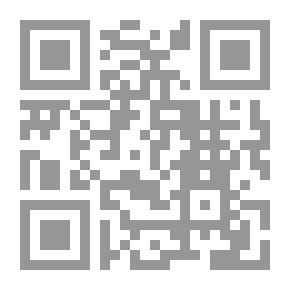 Qr Code Alone