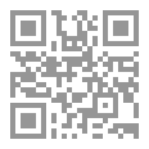 Qr Code The Art Of Diction