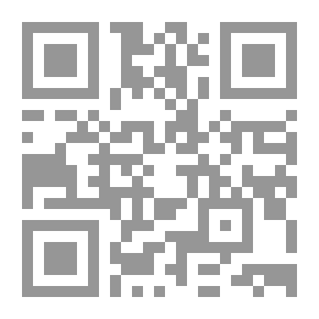 Qr Code رغم الألم يبقى الأمل ؛ تجربتي مع السرطان