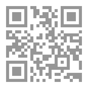 Qr Code Neither Heaven Nor Earth - A Novel