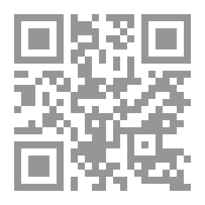 Qr Code Claims Of Sexual Harassment And Assault