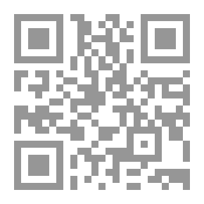 Qr Code Literary Texts From Early Islam And The Umayyad Dynasty