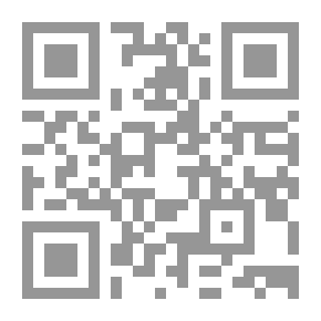 Qr Code Coleccion de varias obras en prosa y verso