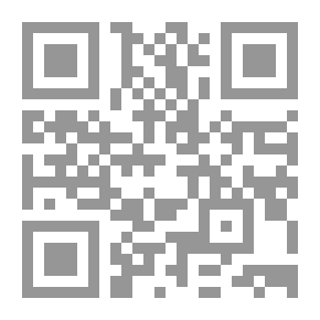 Qr Code ياما جاب الغراب