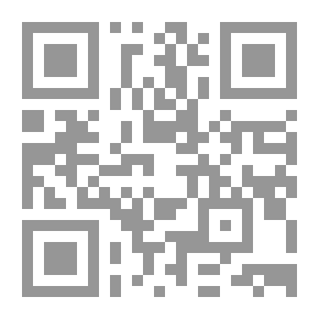 Qr Code The Bulbul (I Write My Own Story Series)