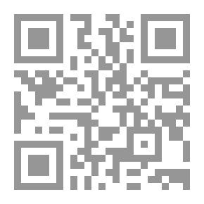 Qr Code مفردات اللغة الإنجليزية الوسطى ، مصممة للاستخدام مع آية القرن الرابع عشر لسيسام & amp؛ نثر