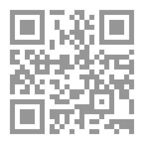 Qr Code علم الاوبئة وأسس الامراض السارية
