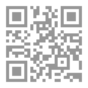 Qr Code الصارم البتار في التصدي للسحرة الأشرار