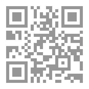 Qr Code جوهر التقوى في الأخلاق والتربية