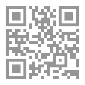 Qr Code قراصنة البرامج بلا أقنعة