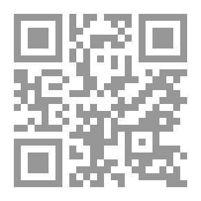 Qr Code كنوز رياض الصالحين ج9
