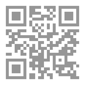 Qr Code مبادئ القياس والتقويم في التربية