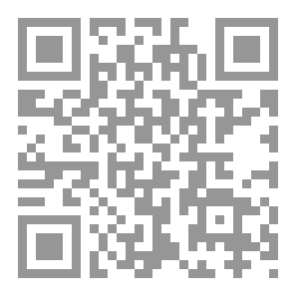 Qr Code عالمان
