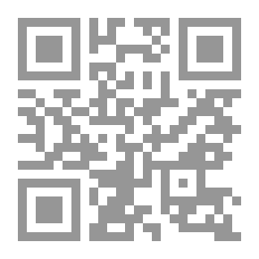 Qr Code ساعة عدل واحدة