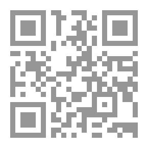 Qr Code وهج الدراما الشعرية مقاربة نقدية في شعر علي جعفر العلاق