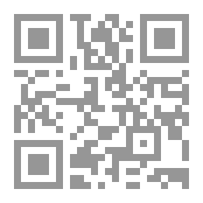 Qr Code Encyclopedia Of Ibn Taymiyyah's Jurisprudence