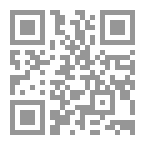 Qr Code مشكلات المتزوجات – حزينة على نفسي