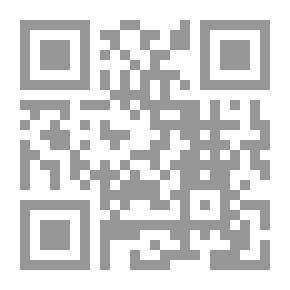 Qr Code الإسلام وصراع الحضارات