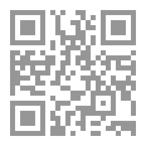 Qr Code مذبحة القضاء في مصر وأثرها علي أستقلال السلطة القضائية `دراسة قانونية وثائقية في التشريعات المصرية المقارنة`