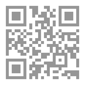 Qr Code عروس الموجة السوداء