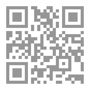 Qr Code قضاء النقض المدنى في الصورية والشفعة مجموعة القواعد القانونية التى قررتها محكمة النقض خلال أربعة وسبعين عاما 1931 - 2006