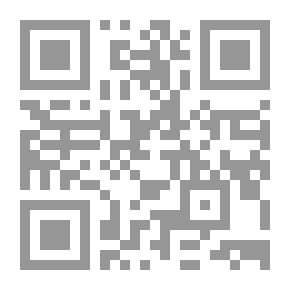 Qr Code عائد الاستثمار في الفقه الاسلامي
