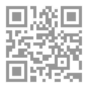 Qr Code الحوثيون - دراسة منهجية شاملة