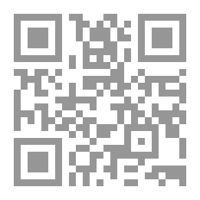 Qr Code Bassus Spear
