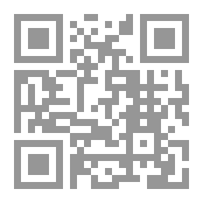Qr Code Creatures That Once Were Men