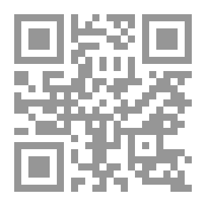 Qr Code Ali (Quartet Transients)