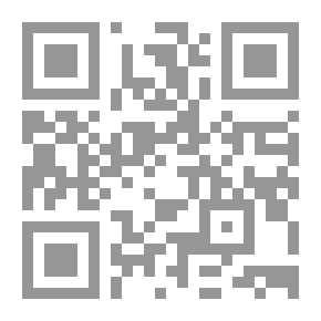 Qr Code Thoughts Of A Person From The Sons Of Adam