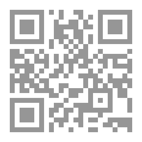 Qr Code مقالات ودراسات