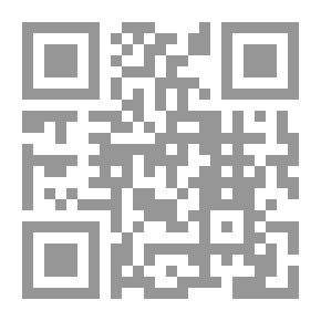 Qr Code جداول سميثسونيان الفيزيائية