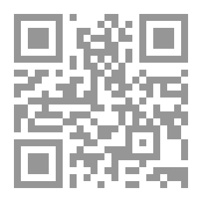 Qr Code الجريمة العسكرية `دراسة تحليلية مقارنة`