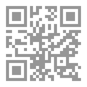 Qr Code Suggestion For Al-Suyuti