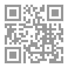 Qr Code شيء مني ومنه