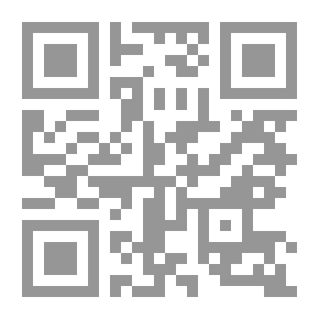 Qr Code Belief Messages / ‎Mujallad 1
