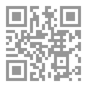Qr Code تحفة المراهقات `الدليل الشامل لعبور مرحلة البلوغ والمراهقة`