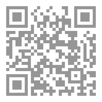 Qr Code فقه السلوك في زمن المتغيرات