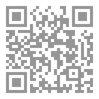 Qr Code سلسلة الآداب