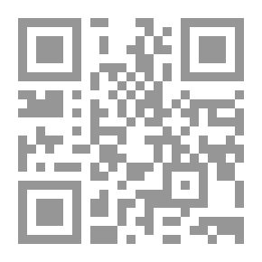 Qr Code إدماج الحراطين كان