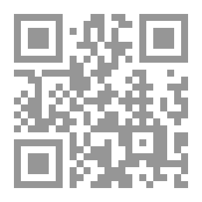 Qr Code ولو بعد حين.. سنرجع