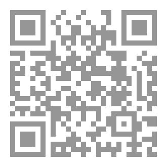 Qr Code لقد كان مجرد حلم