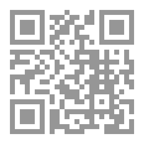 Qr Code الإصابة في تميز الصحابة ج؛ 10