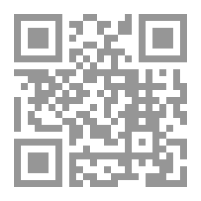 Qr Code بيت من الشرق