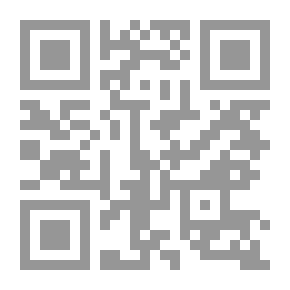 Qr Code The Iraqi Islamic Opposition Crisis - Analysis And Solutions