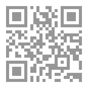 Qr Code Earthen Jar Secret