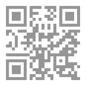 Qr Code مصطلحات صبح الأعشى